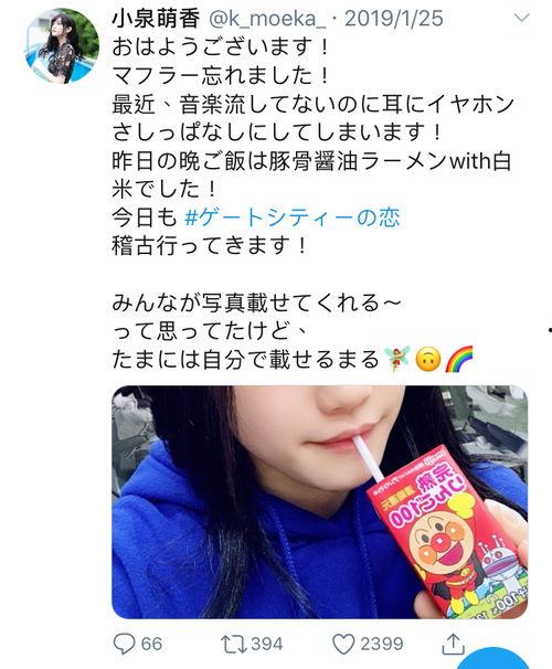 娱乐吃瓜酱推文在线阅读,热门事件幕后真相大起底