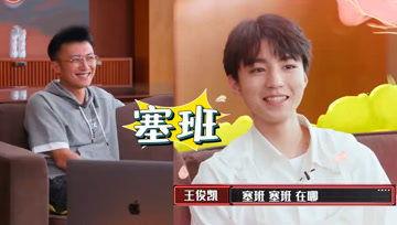 娱乐综艺吃瓜酱,吃瓜酱带你揭秘娱乐圈幕后故事