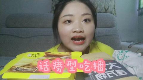 娱乐吃瓜酱好友费,揭秘娱乐吃瓜酱好友费背后的故事