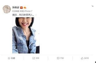 娱乐圈吃瓜小技巧百度云