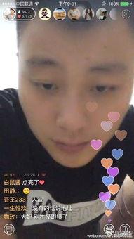 娱乐吃瓜橘子哥是谁呀视频,娱乐吃瓜界的神秘人物揭秘