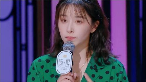 娱乐吃瓜女艺人事件,揭秘吃瓜女艺人事件真相