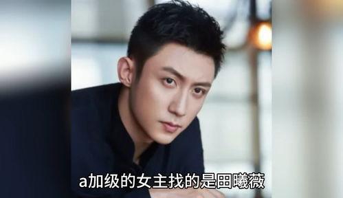 娱乐圈吃瓜爆料君,揭秘明星背后的秘密与真相