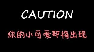娱乐吃瓜酱的歌曲叫什么,歌曲背后的故事与魅力