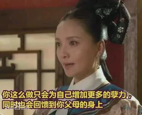 娱乐圈吃瓜吃到自己头上,娱乐圈的意外反转之旅