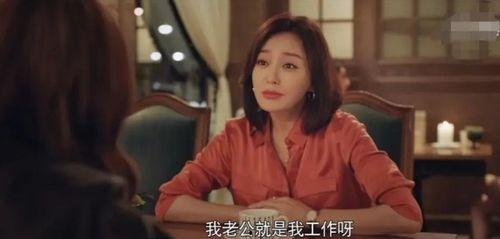 娱乐圈吃瓜八卦小说完结文,瓜田里的秘密花园