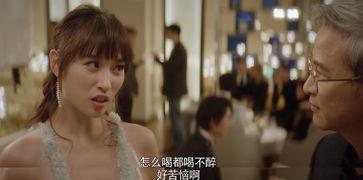 娱乐圈的吃瓜影帝无删减,揭秘吃瓜影帝无删减背后的真相